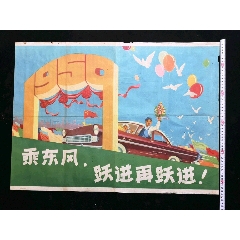 英语四级可以造吗
